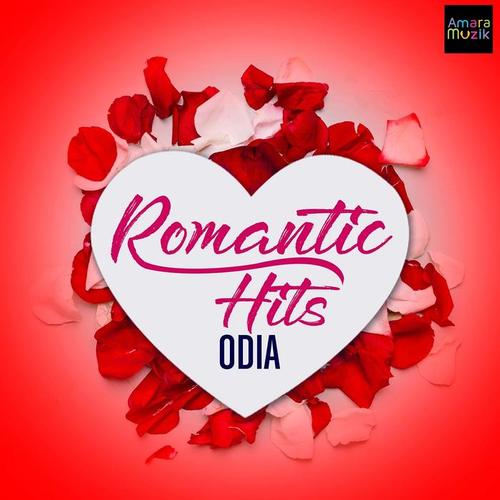 Odia Romantic Hits