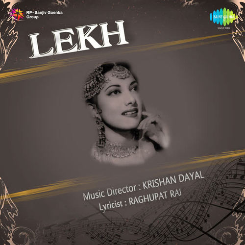 Lekh