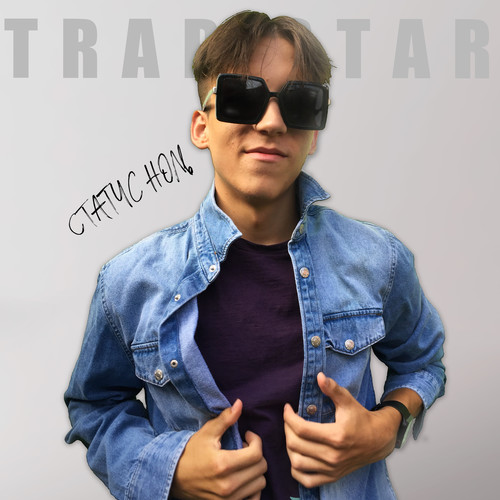 Trap Star (Explicit)