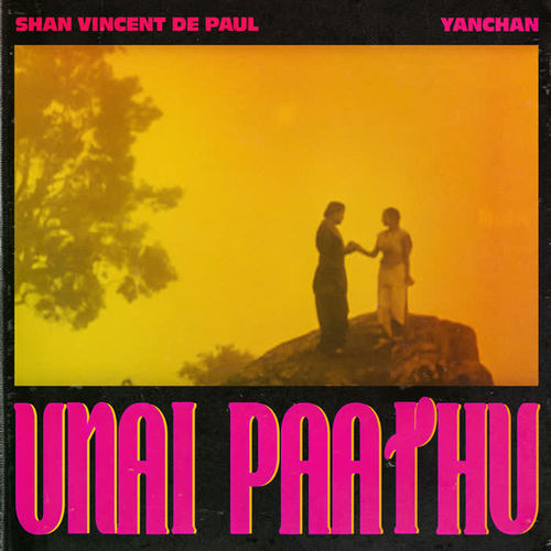 Unai Paathu