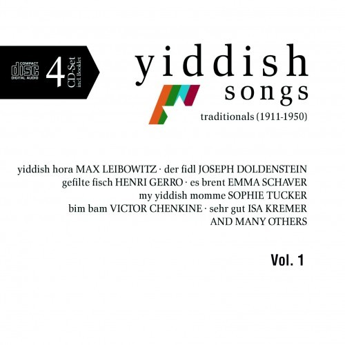 Yiddish Songs - Traditionals (1911  1950) Vol. 1