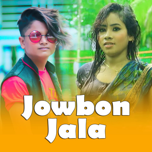 Jowbon Jala