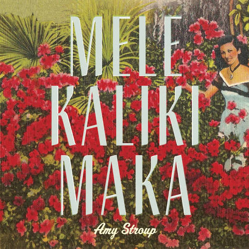 Mele Kalikimaka