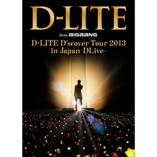 D-LITE D'scover Tour 2013 in Japan ~DLive~ 