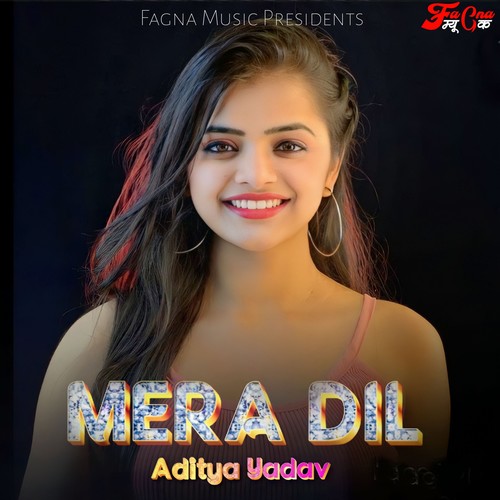 Mera Dil