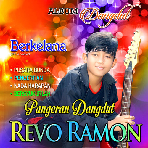 Dangdut, Vol. 2