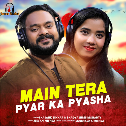 Main Tera Pyar Ka Pyasha (90's Melody Returns)