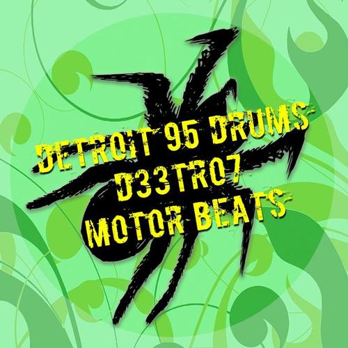 Motor Beats