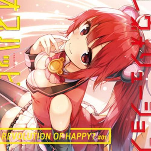 REVOLUTION OF HAPPY? #01