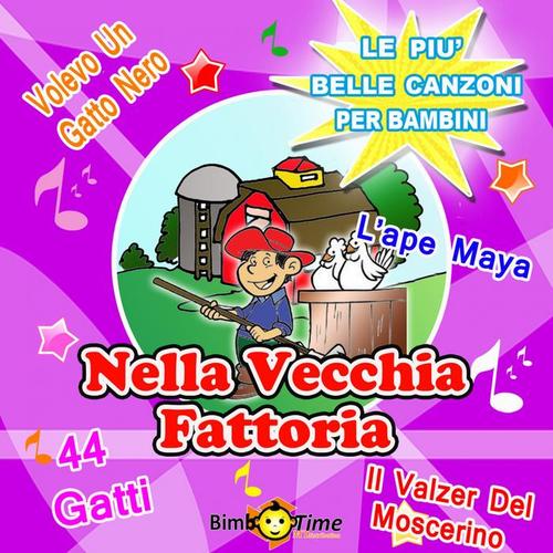 Nella vecchia fattoria