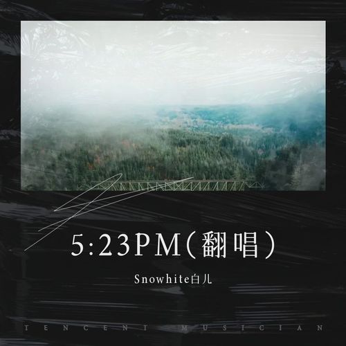 5:23PM(粤语版)