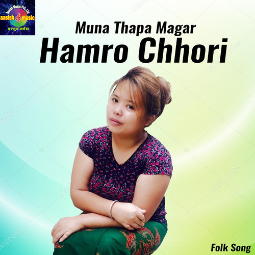 Hamro Chhori