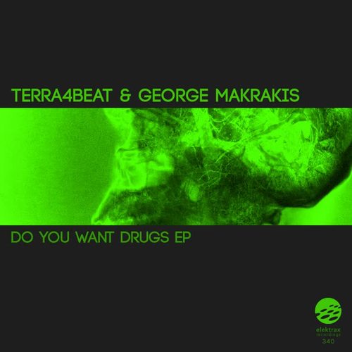 Do You Want ***? EP