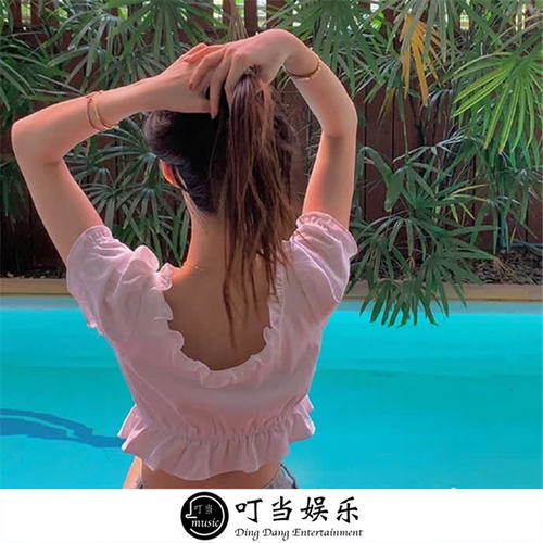 人间城