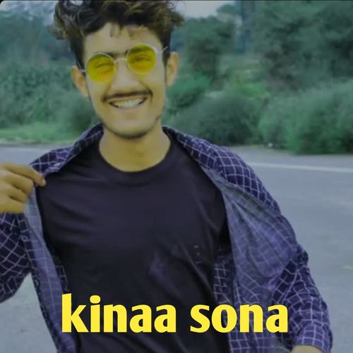 Kina sona