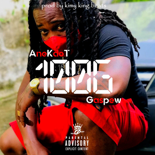 100G (Explicit)
