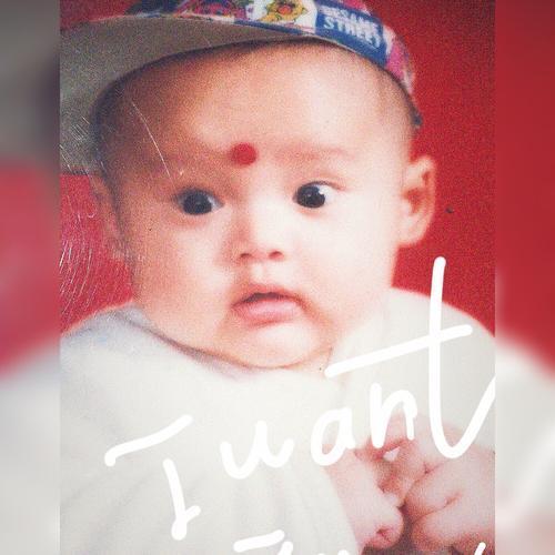 I want,I won’t(我想我不想)