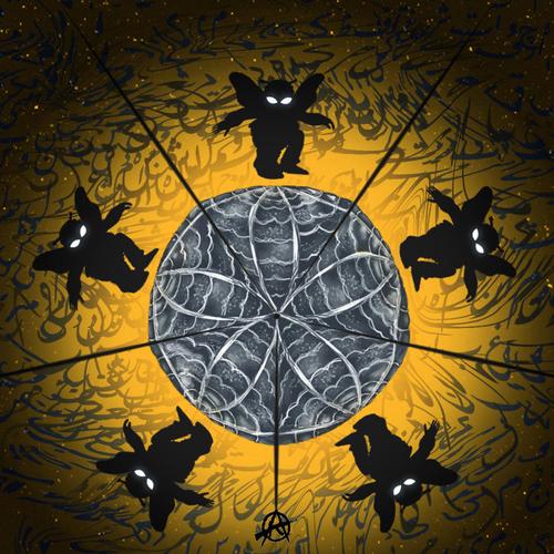 Taghsim (feat. Navid & EbivEx) [Remix]