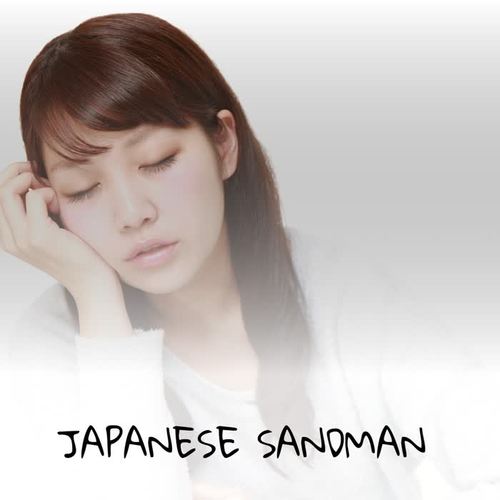 Japanese Sandman