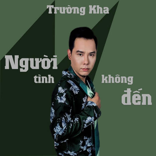 Người tình không đến