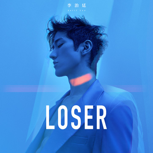 LOSER