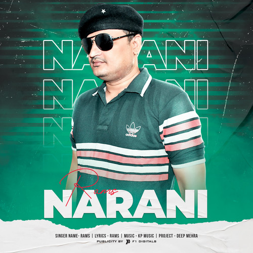 Narani