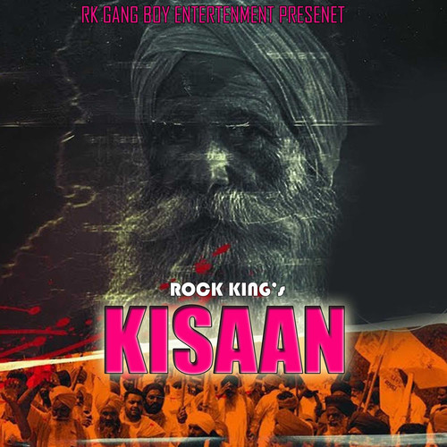 Kisaan