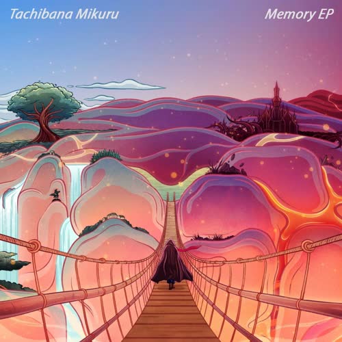 Memory EP