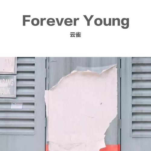 Forever Young