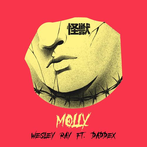 MOLLY (feat. Daddex) [Explicit]