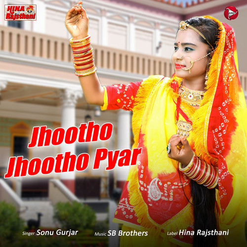 Jhootho Jhootho Pyar - Single