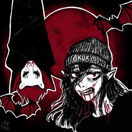 DRACULA! (feat. REJECTEDREYNA) [Explicit]