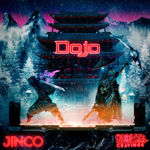 Dojo