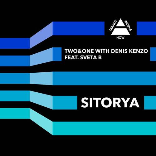 Sitorya