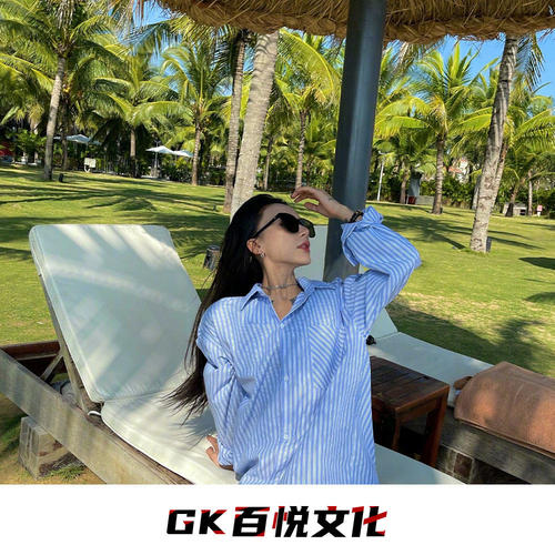 碎银几两