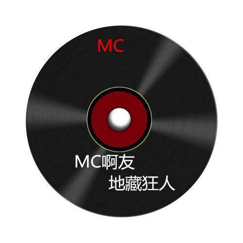 MC