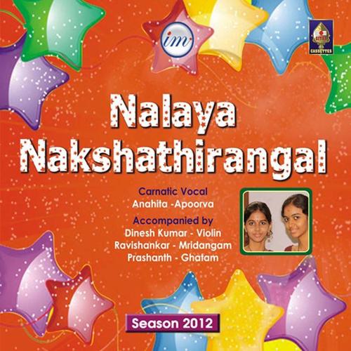 Nalaya Nakshathirangal: Anahita Ravindran - Apoorva Ravindran (Season 2012) [Live]