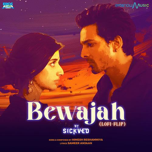 Bewajah (From 