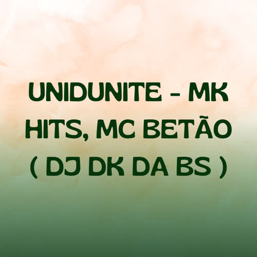 UNIDUNITE (Explicit)