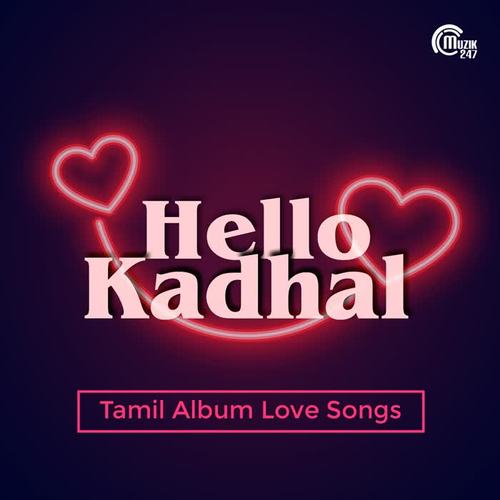 Hello Kadhal