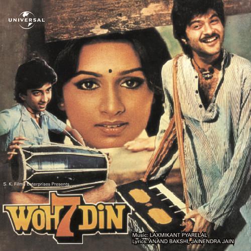 Woh 7 Din (Original Motion Picture Soundtrack)