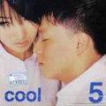 Cools 5th album (K)