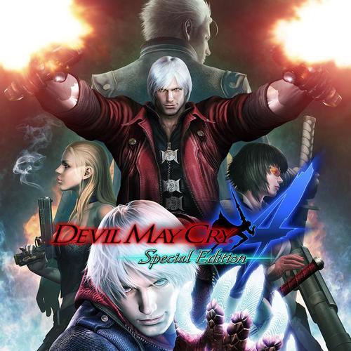 Devil May Cry 4: Special Edition Premium Music Selection