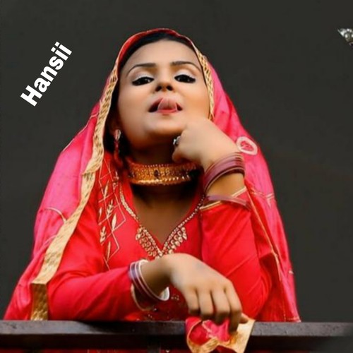 Milne Aaja Chhori