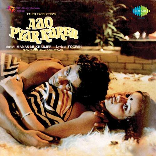 Aao Pyar Karen