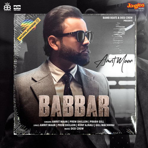 Babbar (Original Motion Picture Soundtrack)