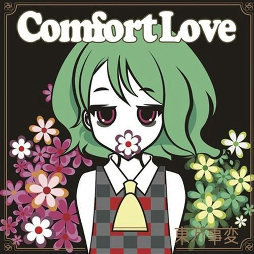 ComfortLove