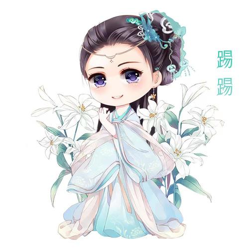 兰亭序 (抖音心跳版)