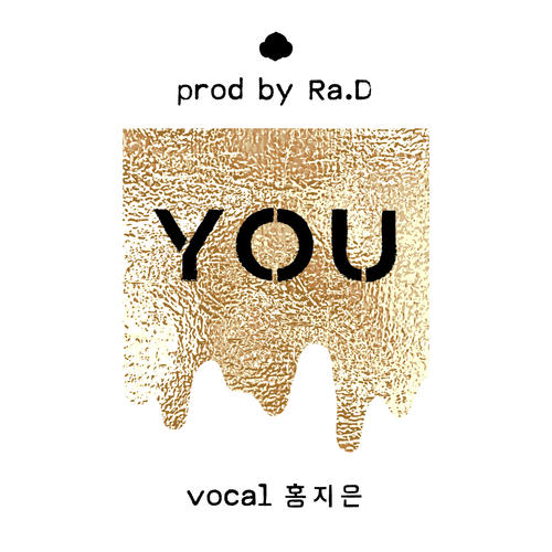 prod by 라디 (prod by Ra.D)