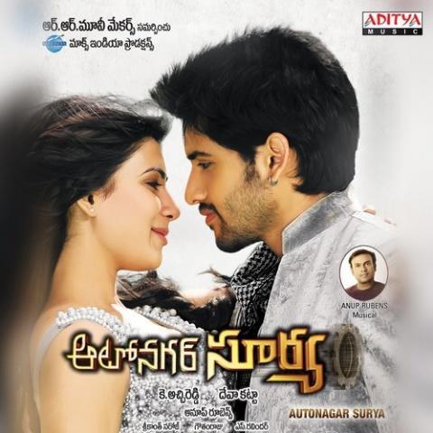 Autonagar Surya (Original Motion Picture Soundtrack)